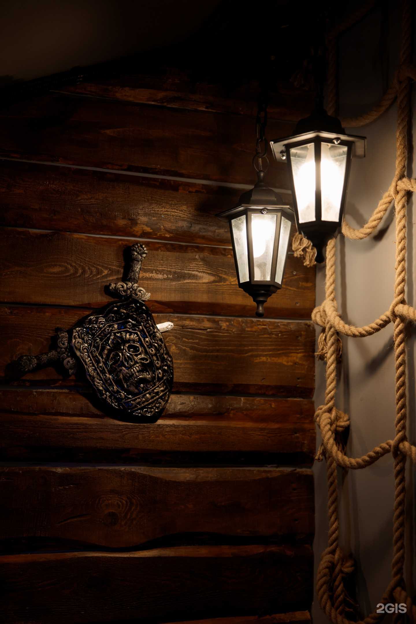 Отзывы на компанию Alibi в г. Чернушка c фото