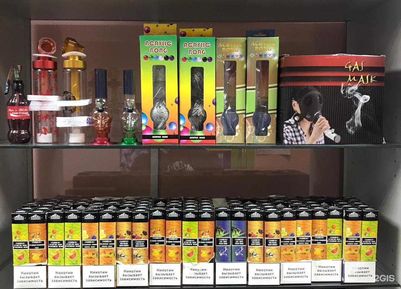 Отзывы на компанию Pro Smoke в Перми c фото