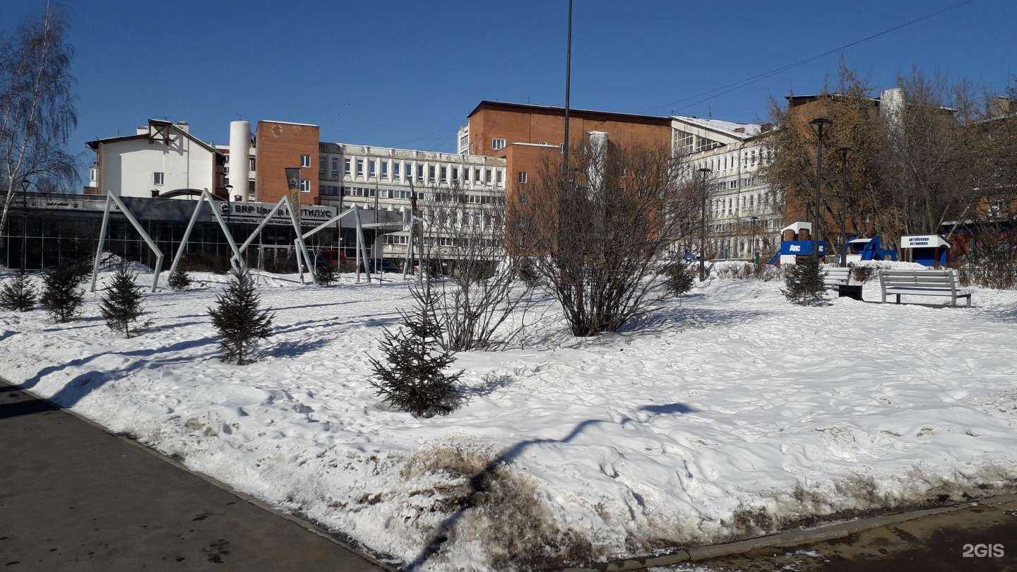 Отзывы на компанию Бигма в Иркутске c фото - фотография 2 из 2