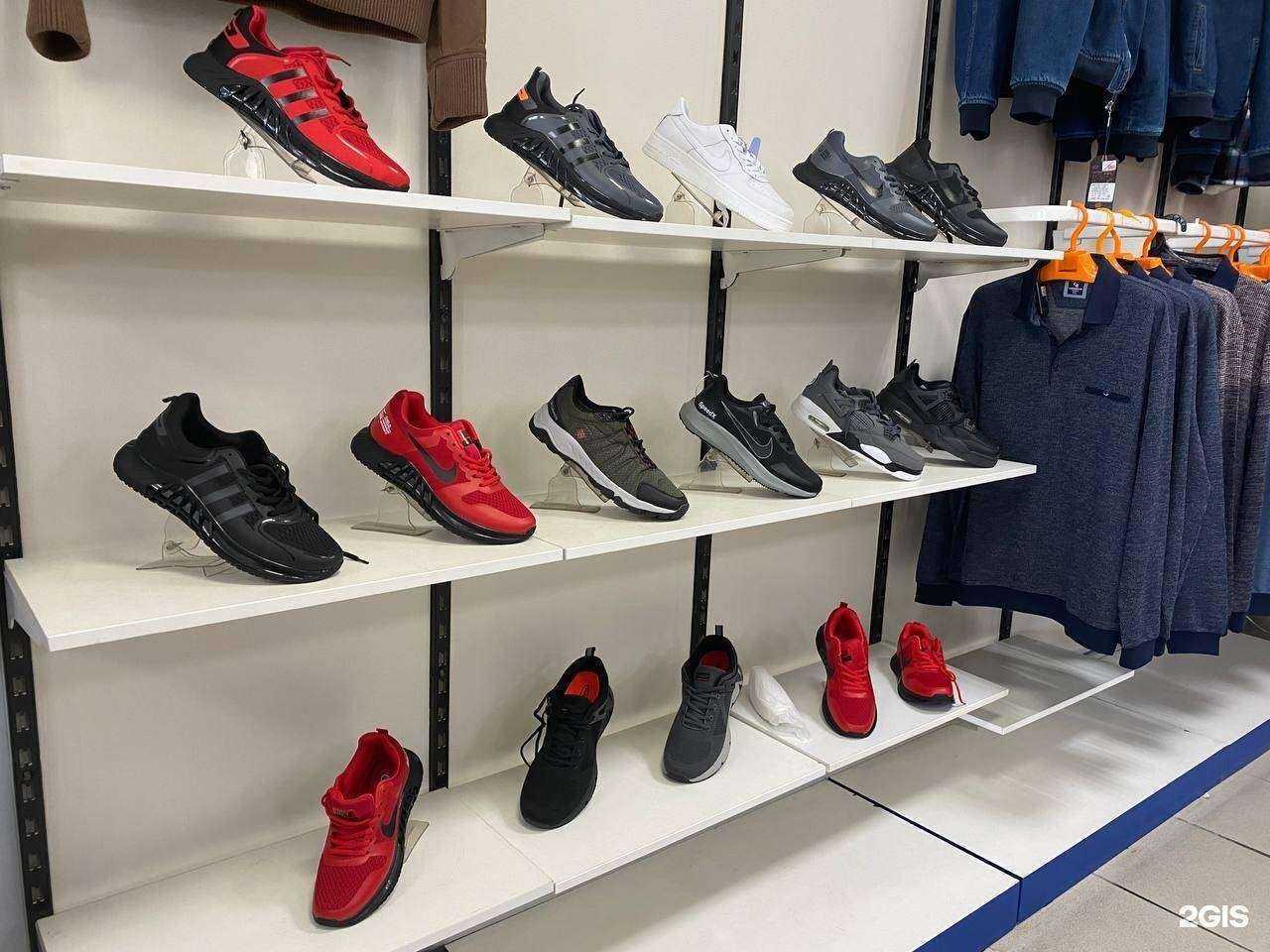 Отзывы на компанию Мачо в г. Улан-Удэ c фото