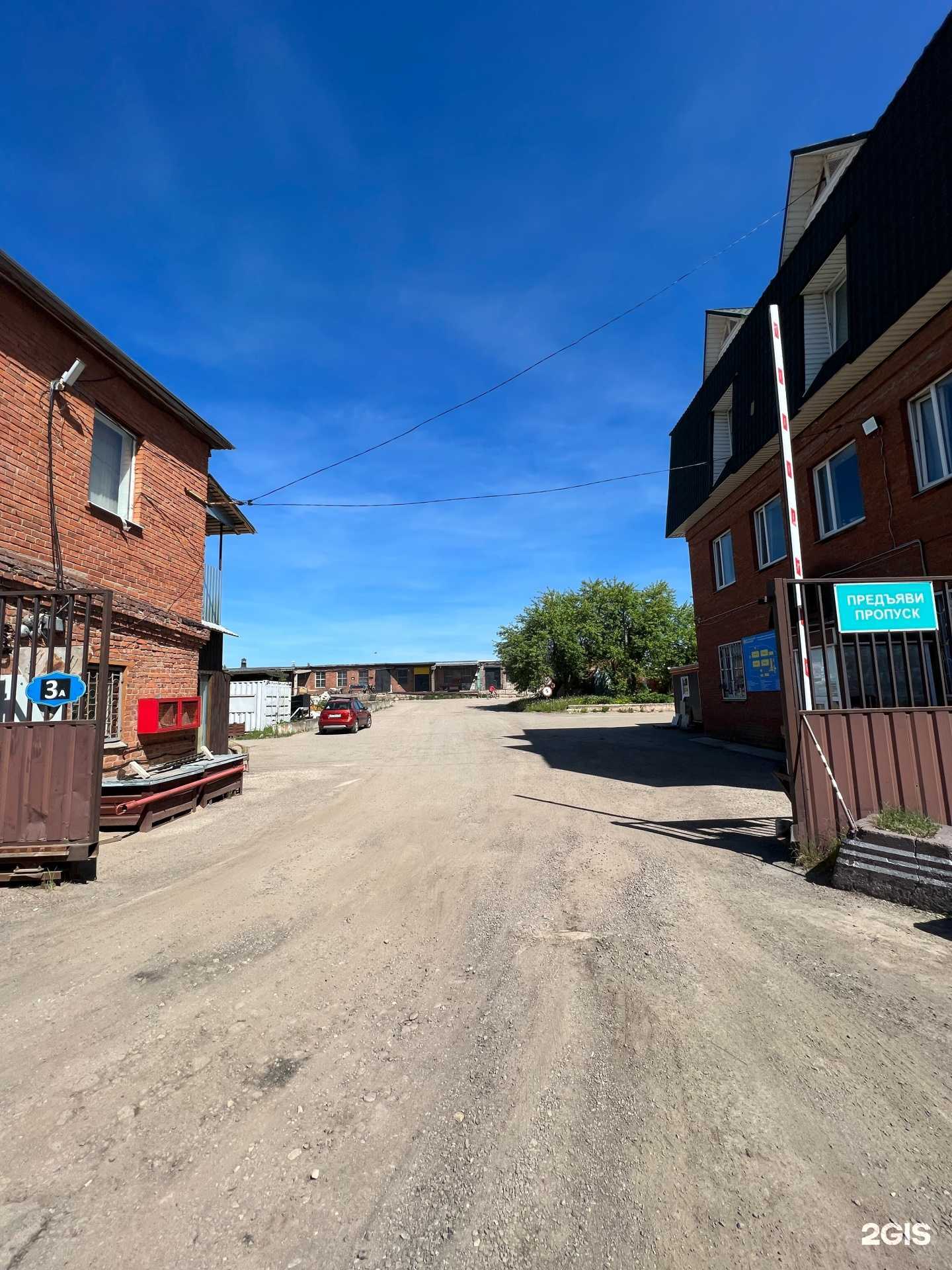 Отзывы на компанию Голдпроект в г. Истра c фото