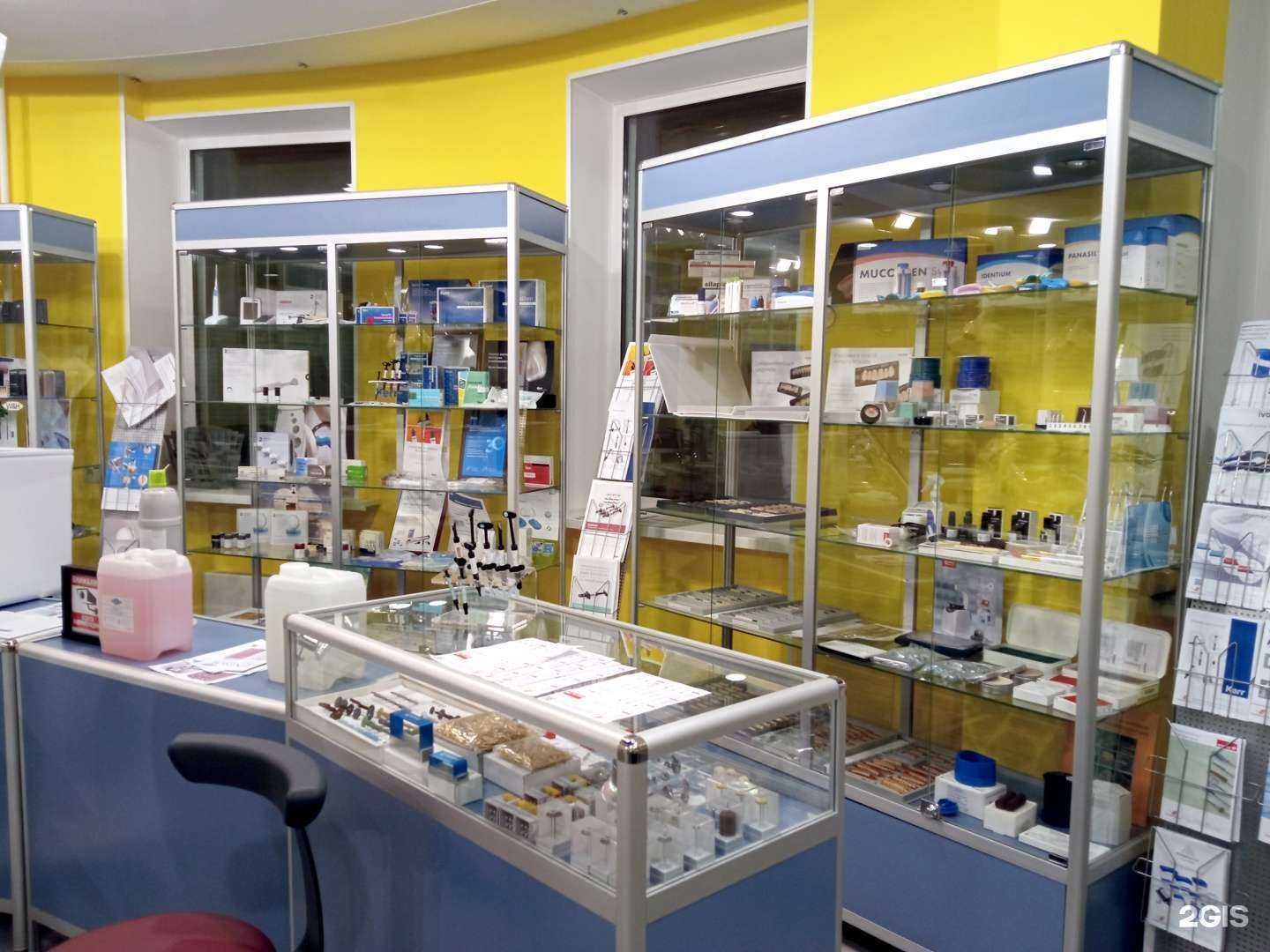 Отзывы на компанию УралКвадромед в Екатеринбурге c фото