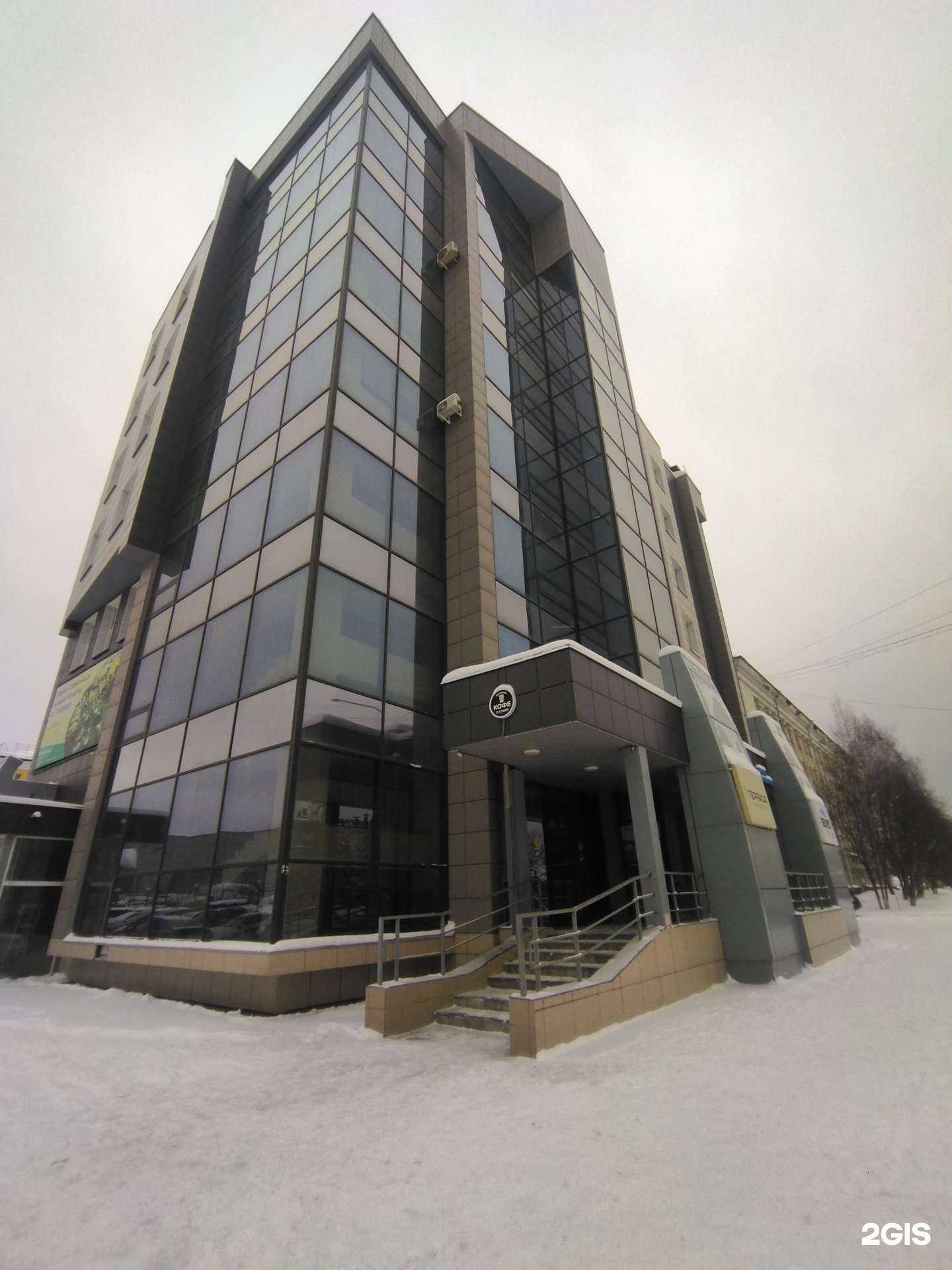 Отзывы на компанию БЕТОН ХОЛДИНГ-НК в Новокузнецке c фото