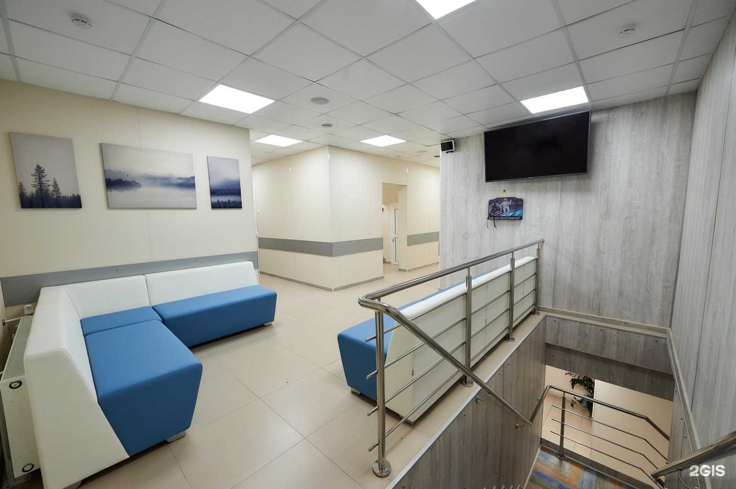 Отзывы на компанию Биомедицина в Сургуте c фото