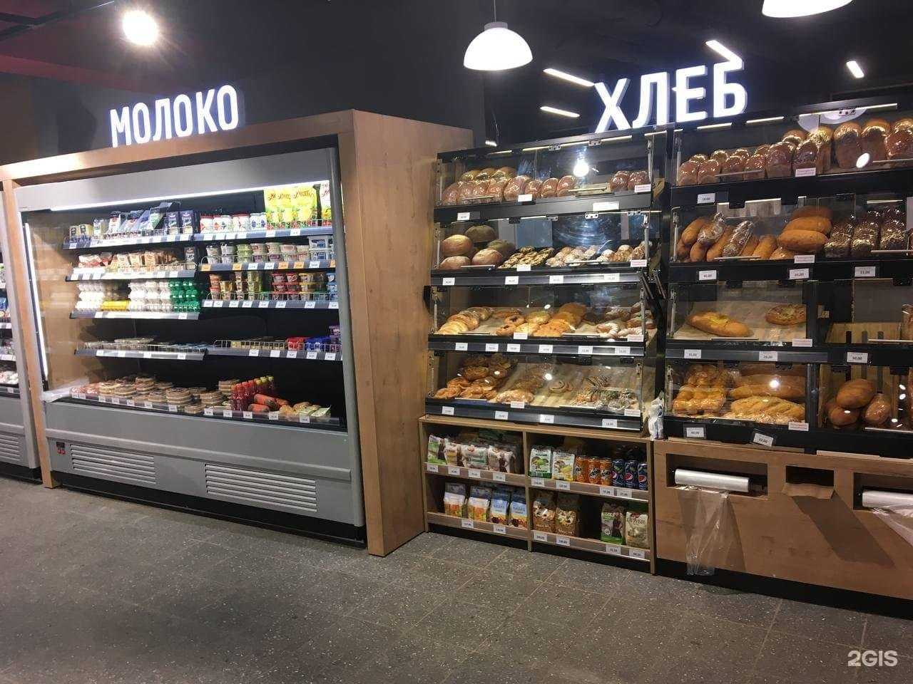 Отзывы на компанию Сибирское изобилие в Омске c фото