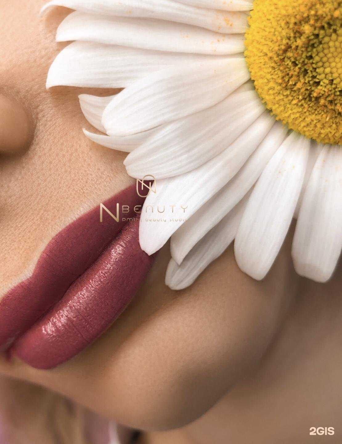 Отзывы на компанию NBeauty в г. Ростов-на-Дону c фото