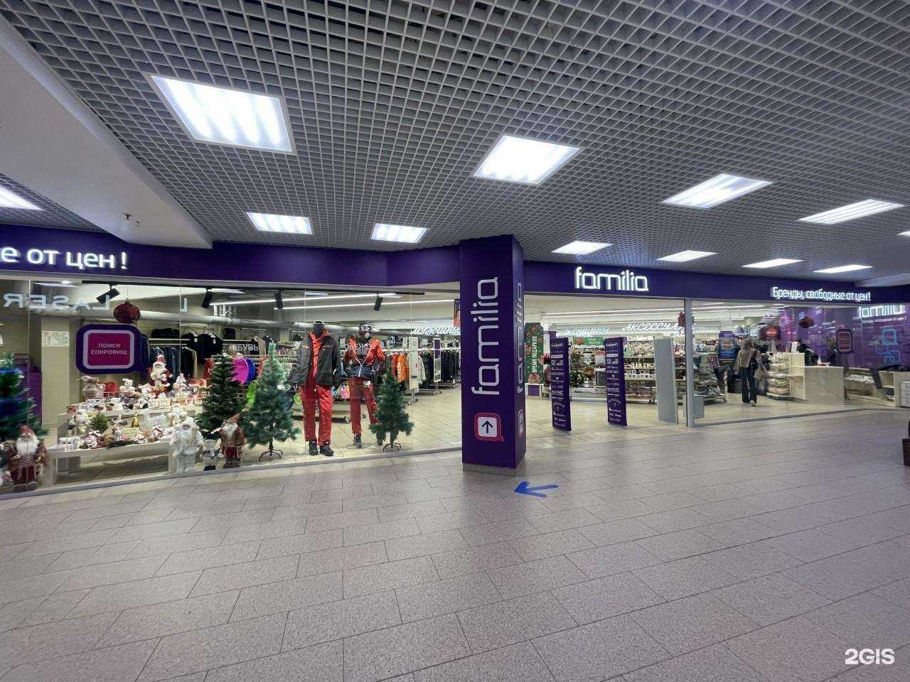 Отзывы на компанию Familia в Иванове c фото