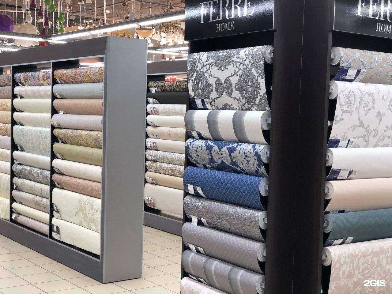 Отзывы на компанию Обойки в Оренбурге c фото