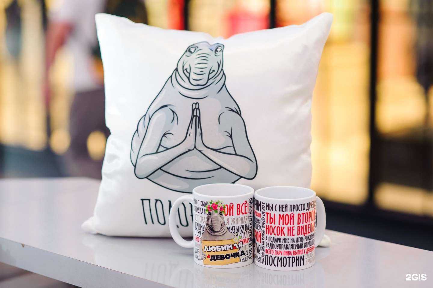 Отзывы на компанию Printcafe в г. Волгоград c фото