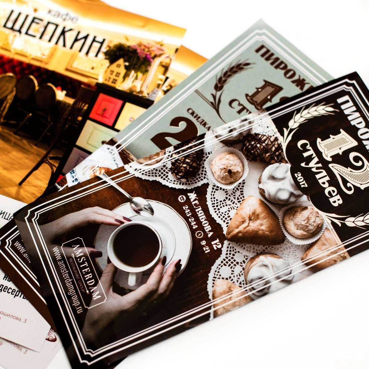 Отзывы на компанию Деловая клякса в Липецке c фото