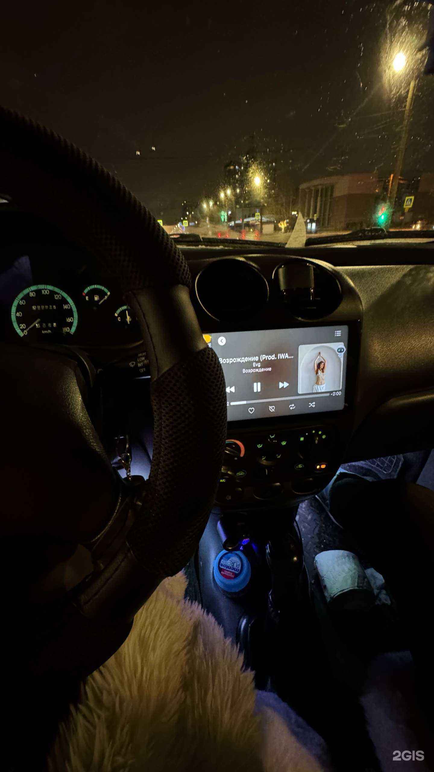 Отзывы на компанию Авторай в Челябинске c фото