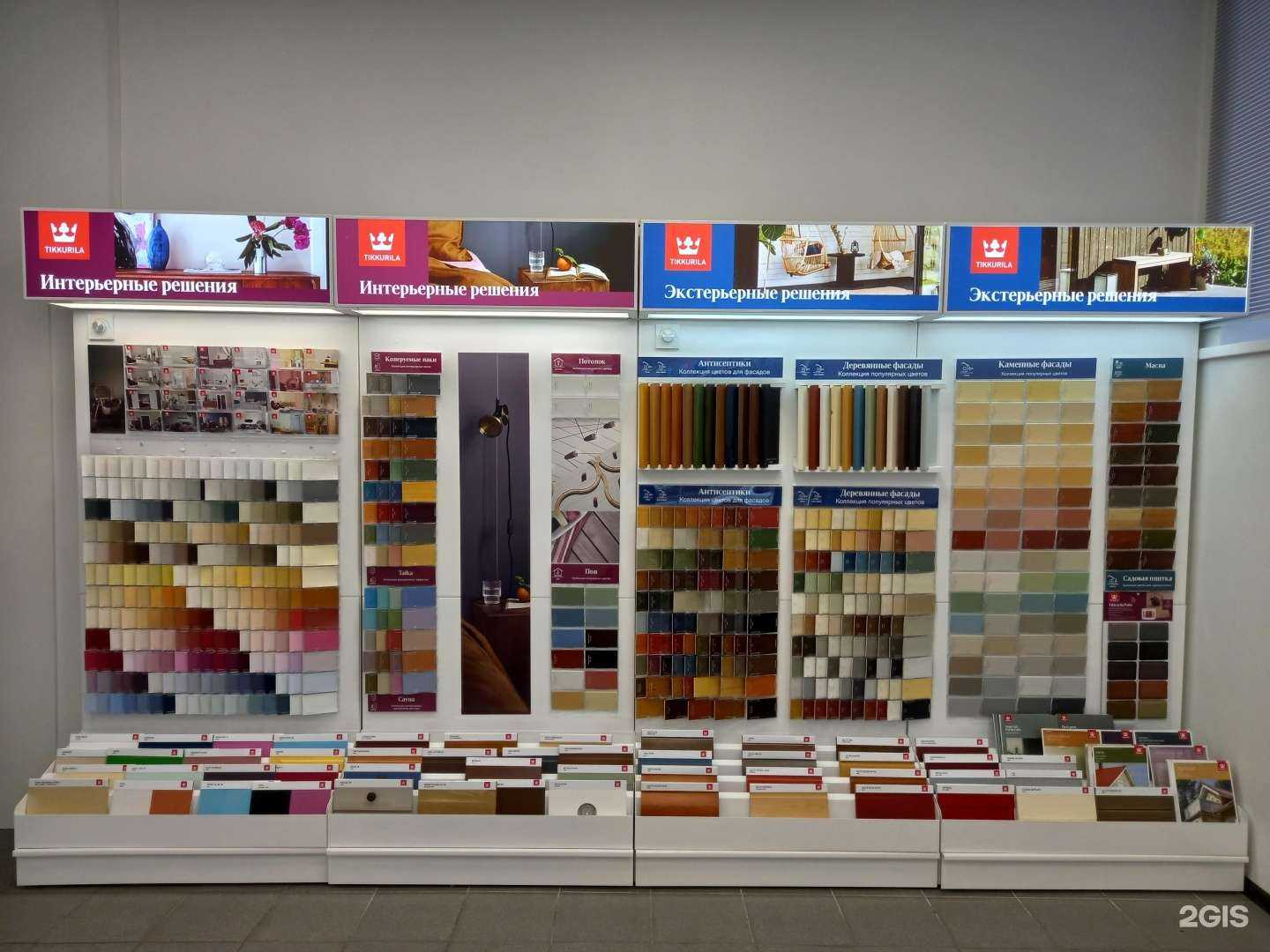 Отзывы на компанию Tikkurila в Нижнем Новгороде c фото