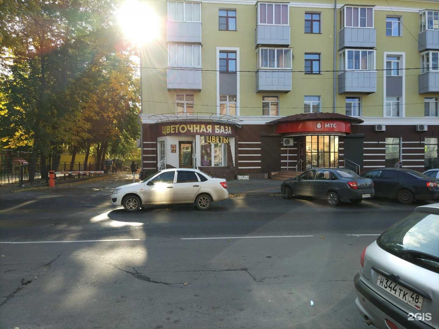 Отзывы на компанию Bucho Wine Bar в Липецке c фото - фотография 2 из 2