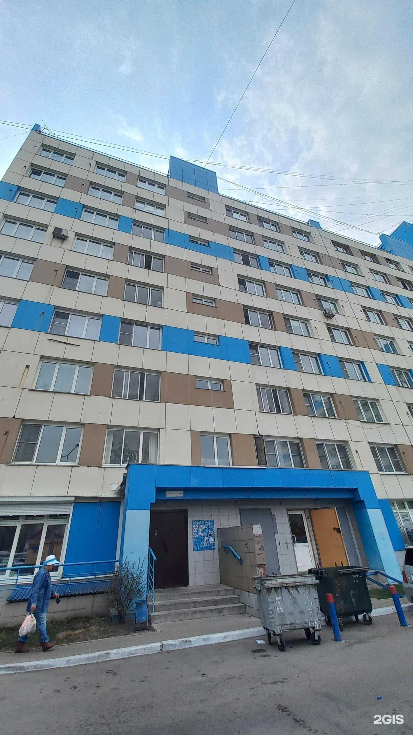 Отзывы на компанию Зеркало в Иркутске c фото - фотография 2 из 2