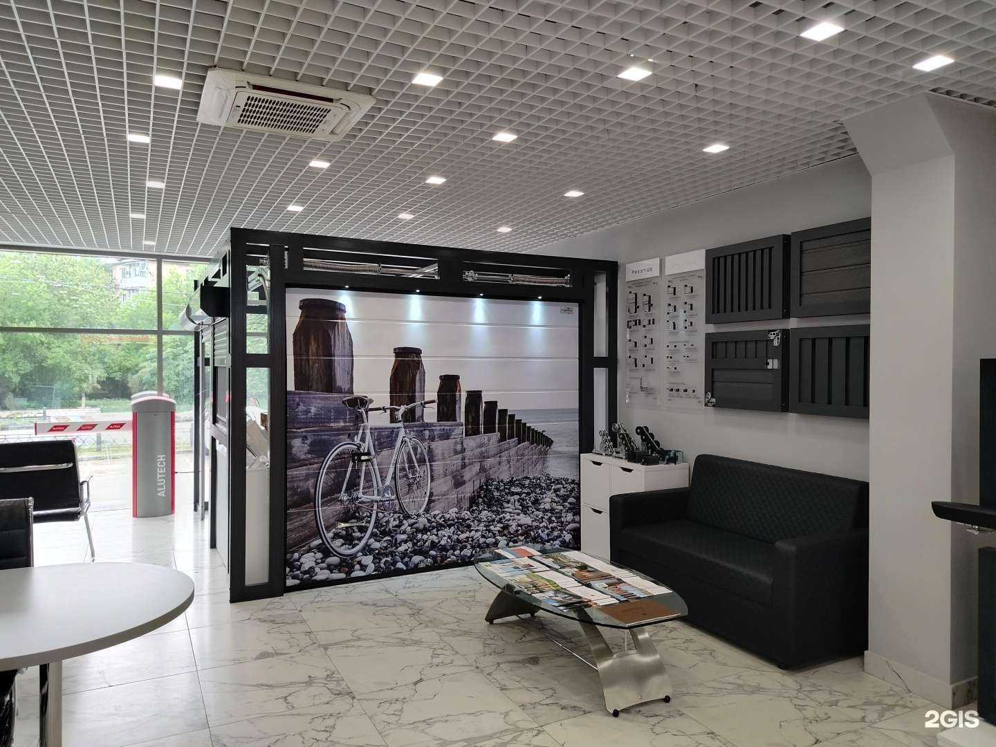 Отзывы на компанию Алютех в г. Жуковский c фото