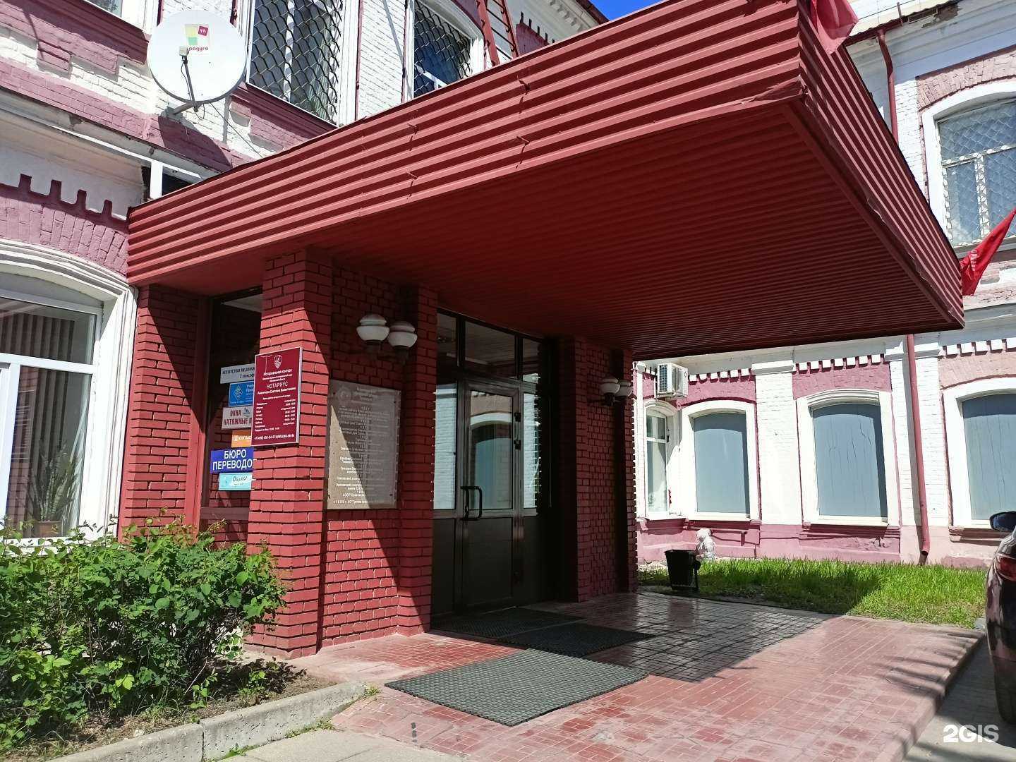 Отзывы на компанию Декостиль в г. Орехово-Зуево c фото