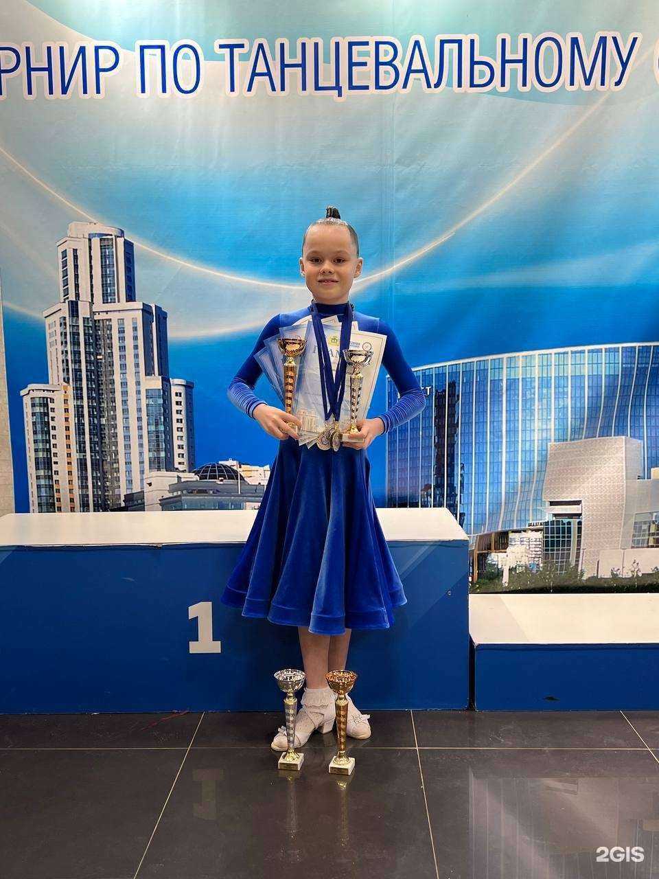 Отзывы на компанию Феникс в Тюмени c фото