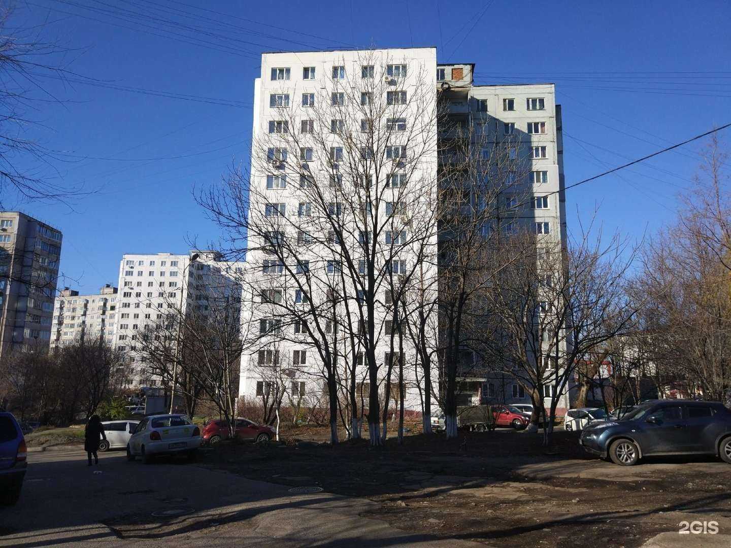 Отзывы на компанию Розмарин в Владивостоке c фото - фотография 2 из 2