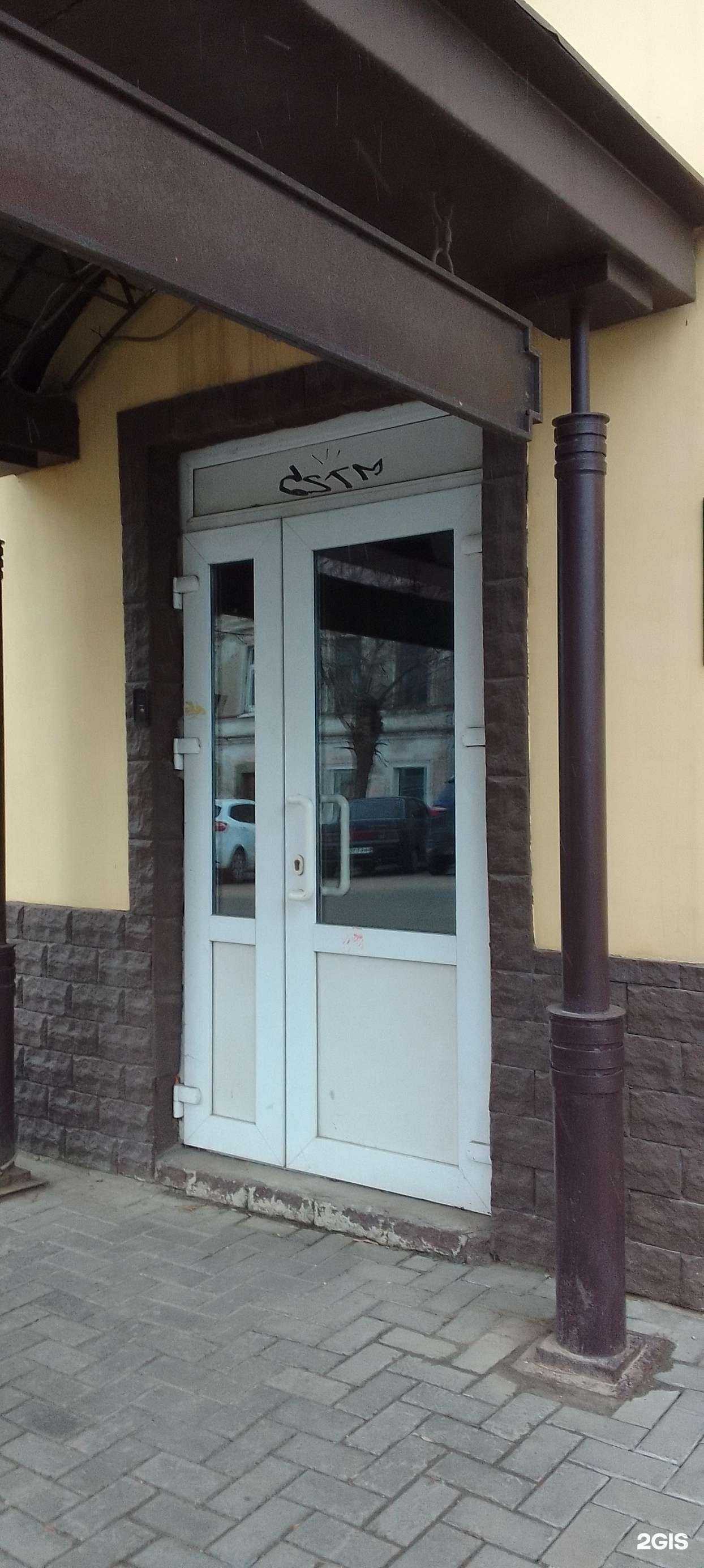 Отзывы на компанию Адвокатская контора Дадашова Н.Б. в Владимире c фото