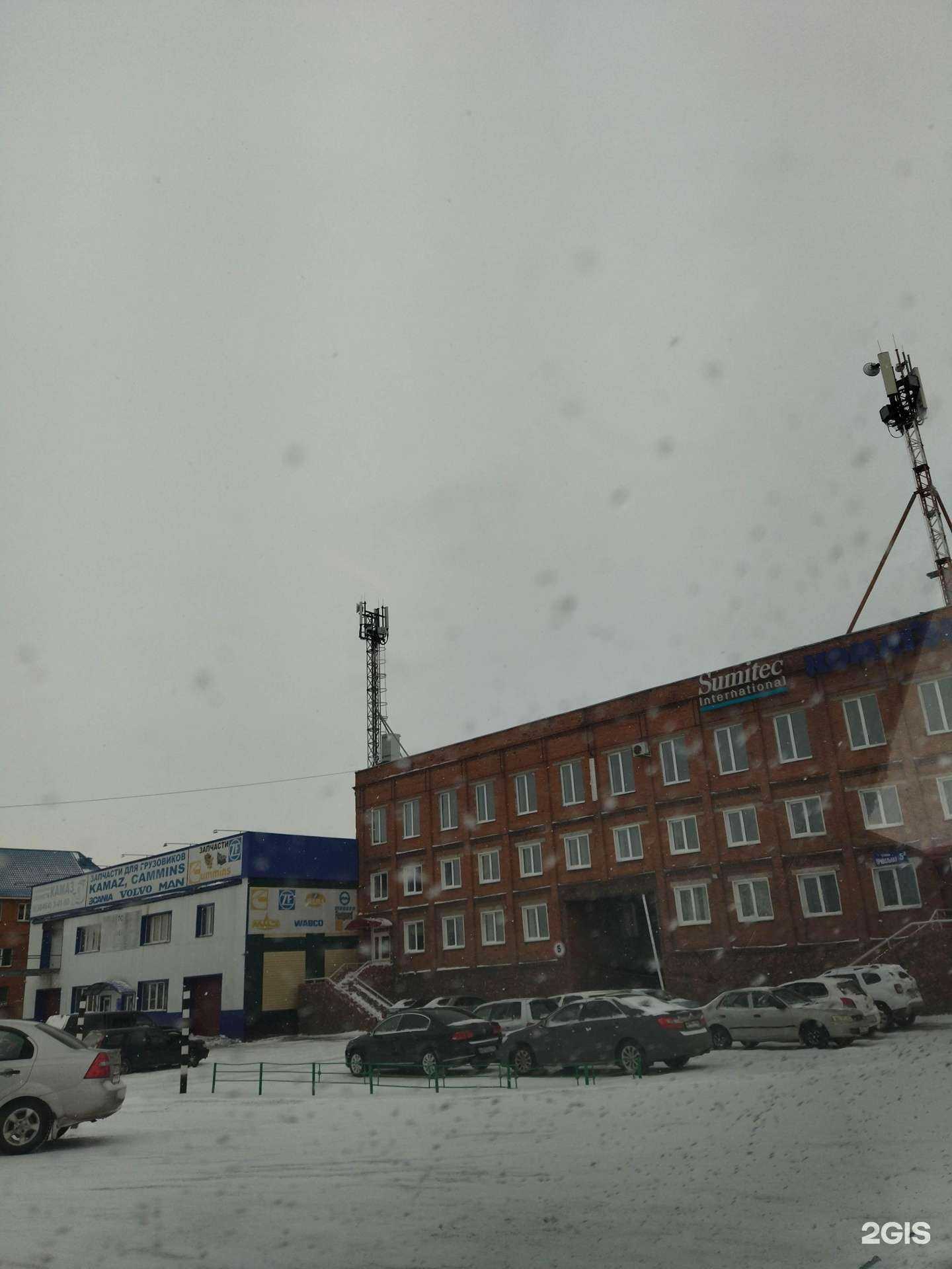 Отзывы на компанию ФаворитАвто в Киселёвске c фото - фотография 2 из 2