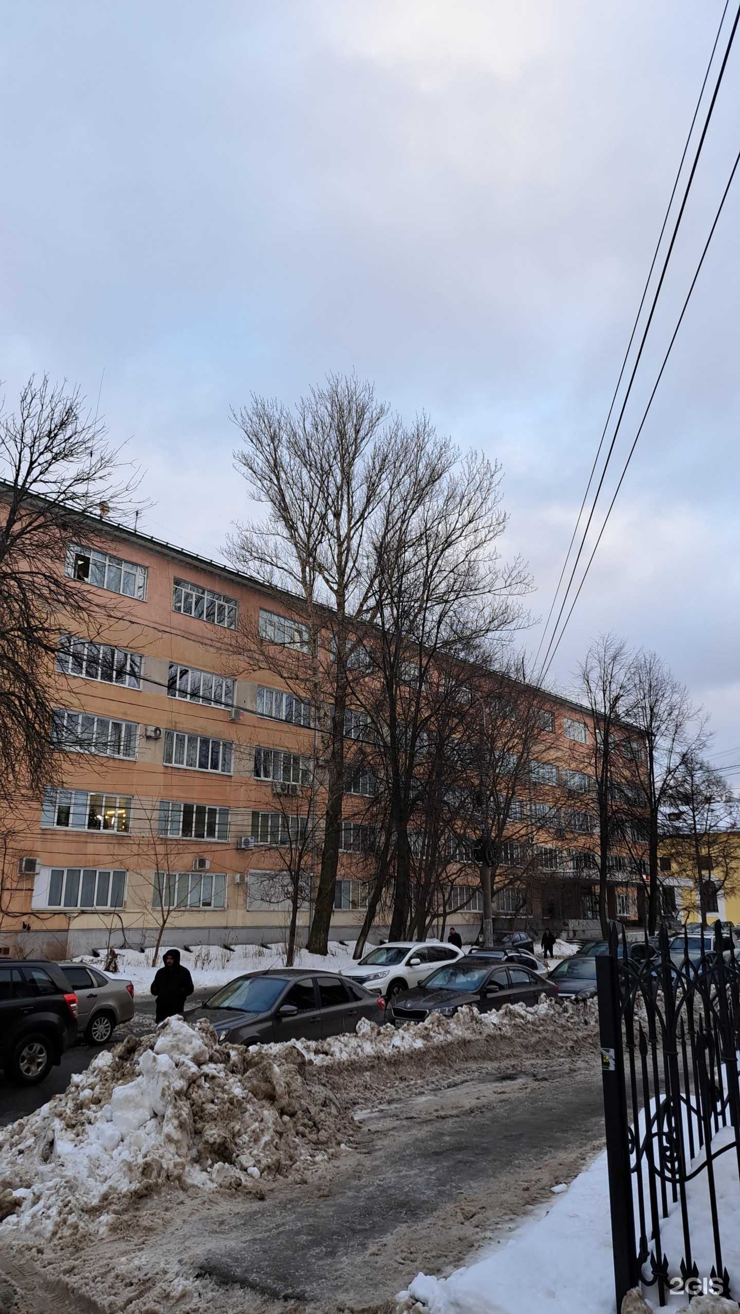 Отзывы на компанию Меркурий в Ярославле c фото