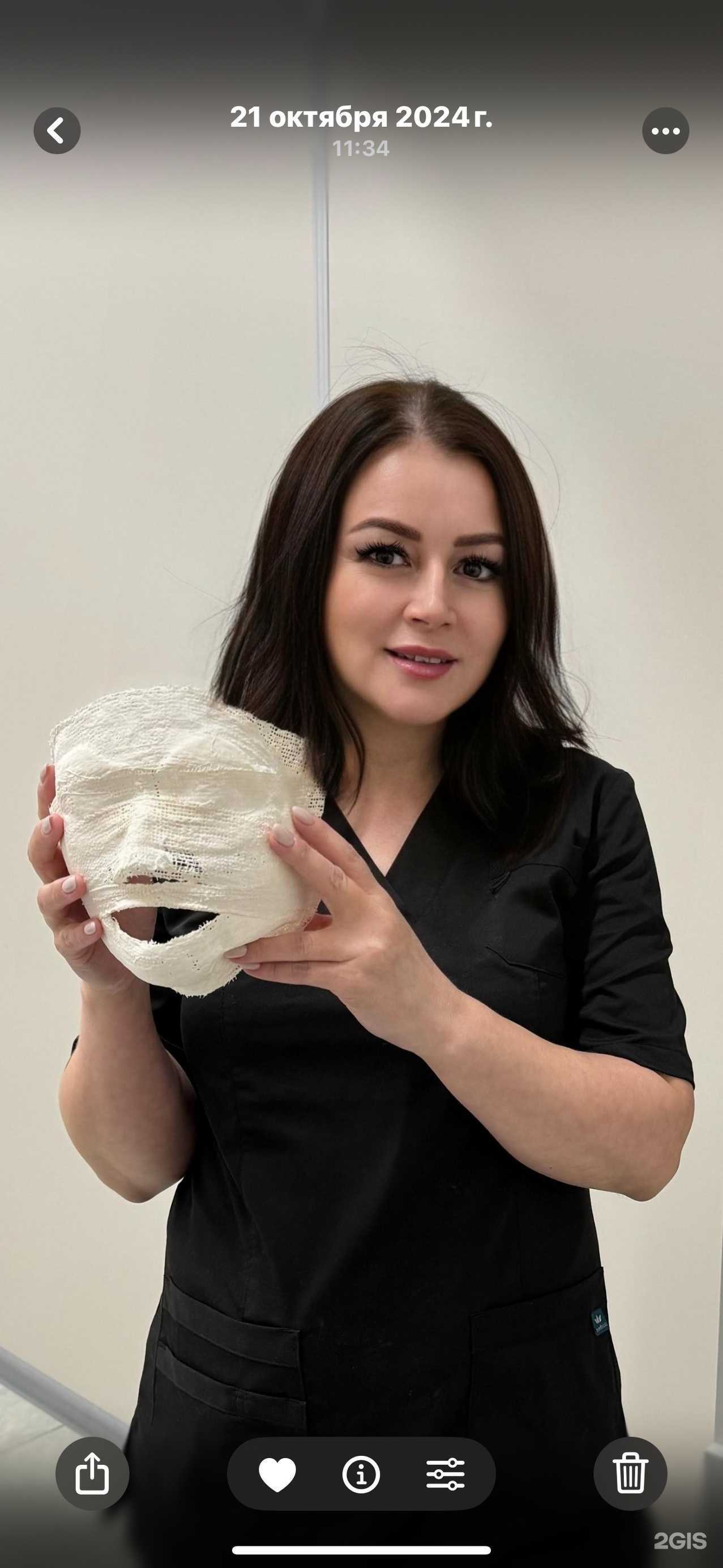 Отзывы на компанию Кабинет косметолога-эстетиста в г. Казань c фото