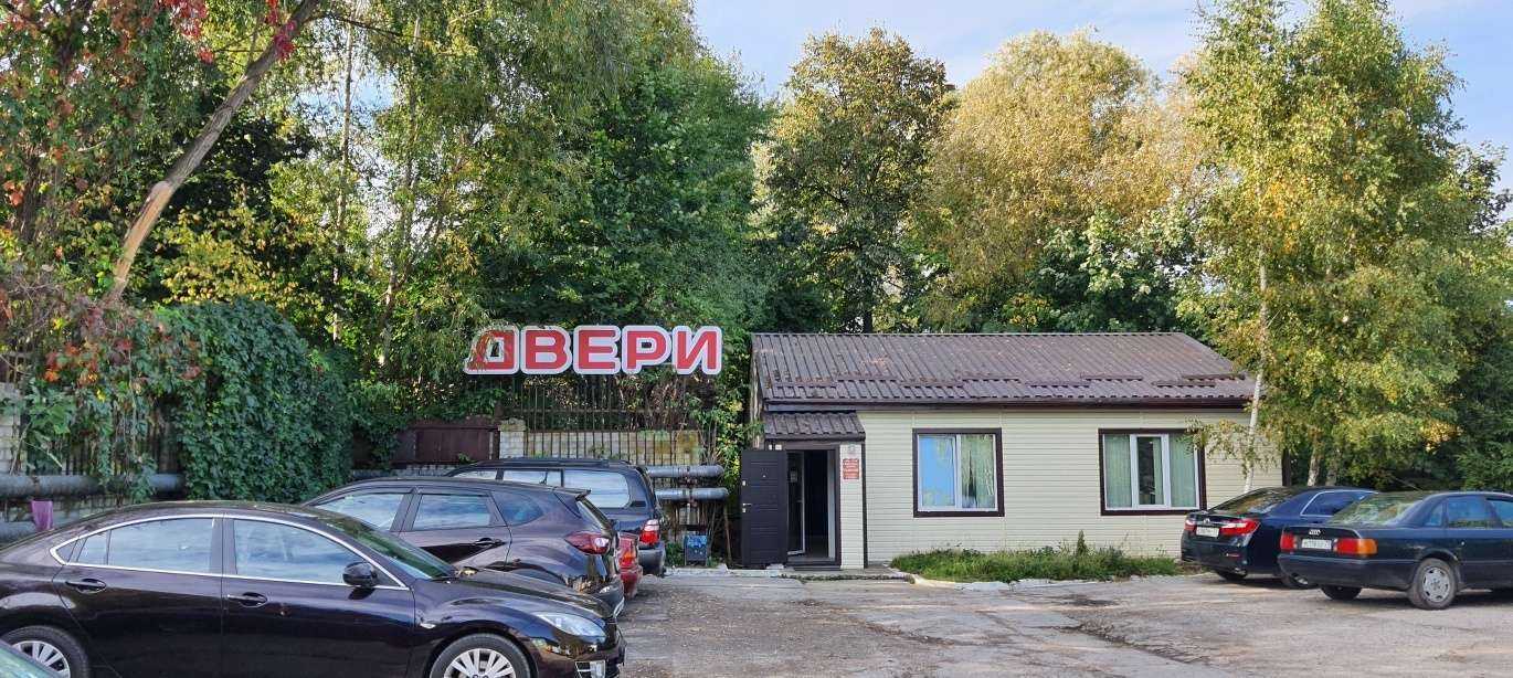 Отзывы на компанию Форпост в г. Калининград c фото