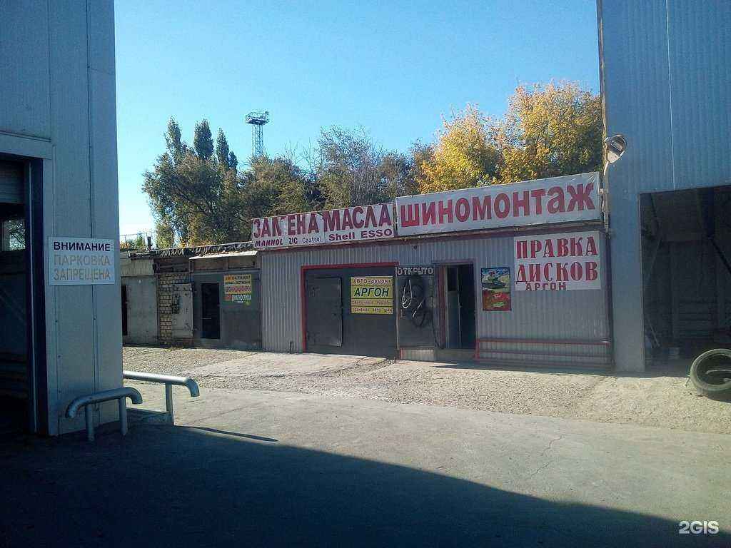 Отзывы на компанию СТО в г. Энгельс c фото