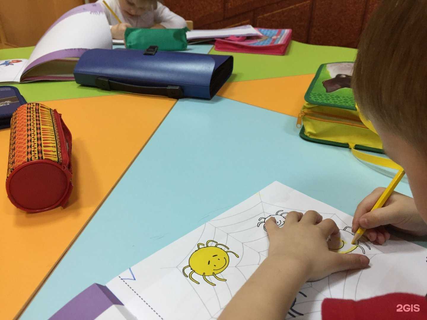 Отзывы на компанию Smart English в г. Тверь c фото