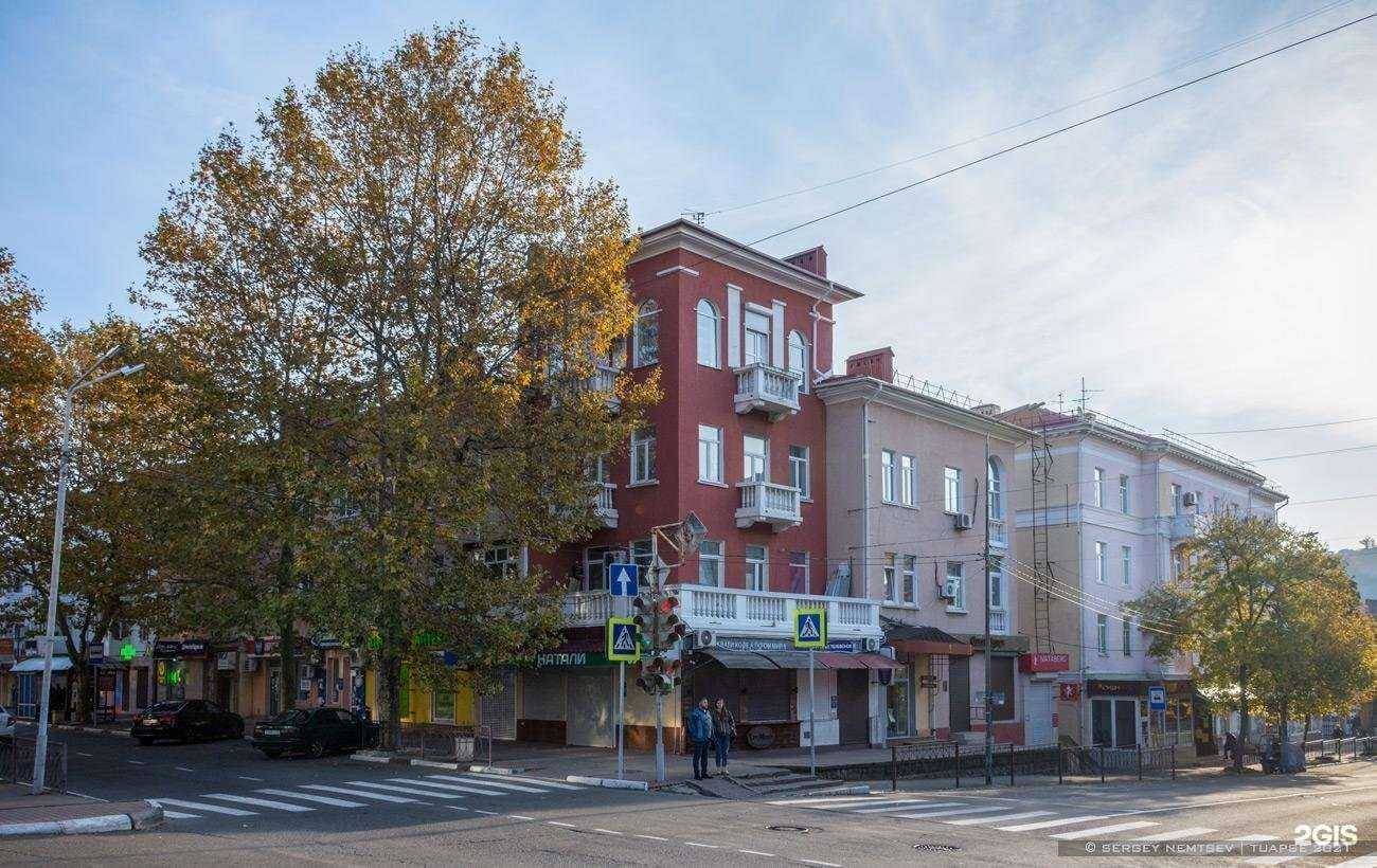 Отзывы на компанию Российское серебро в Туапсе c фото - фотография 2 из 2