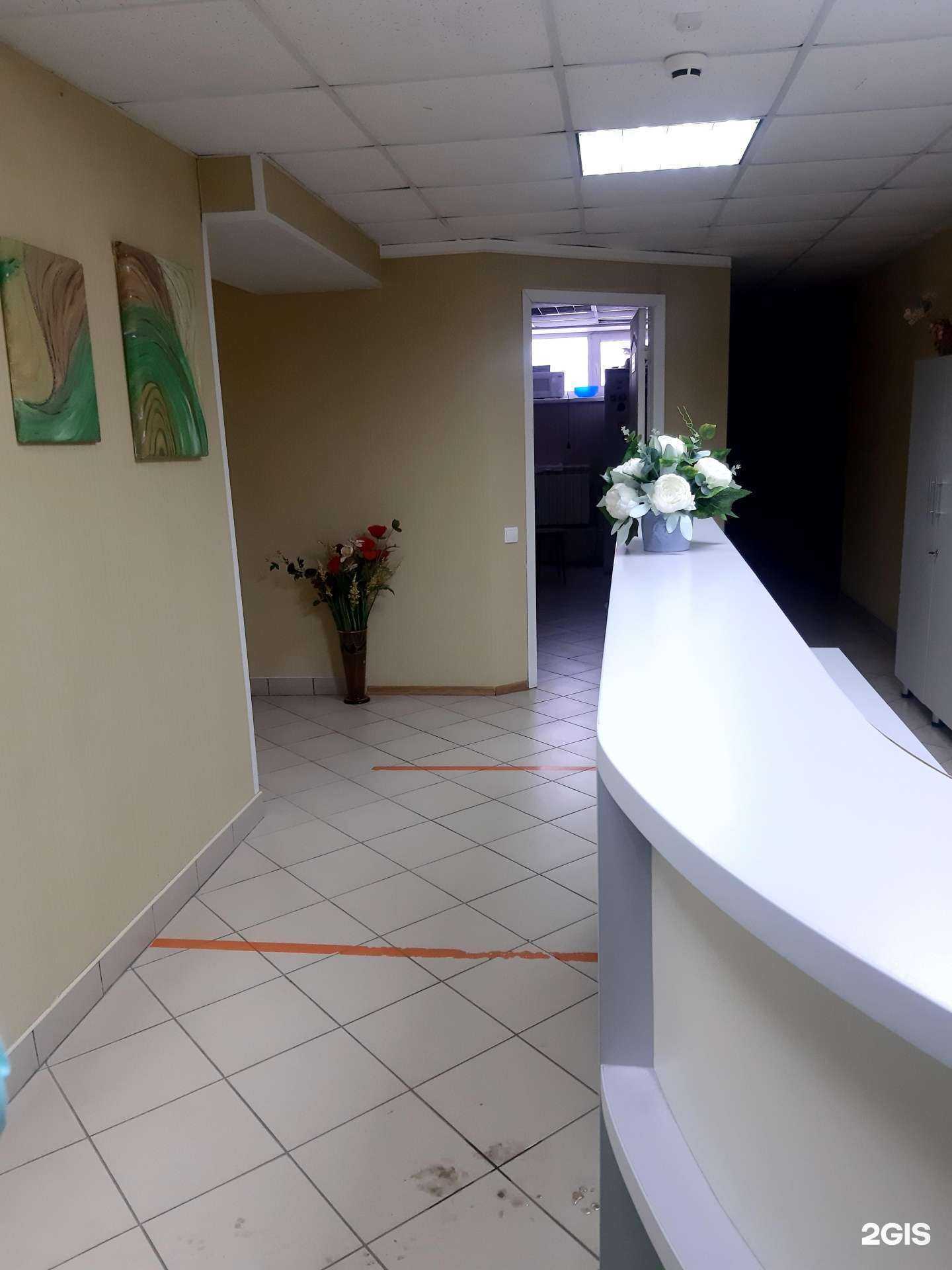 Отзывы на компанию Доктор+ в г. Альметьевск c фото