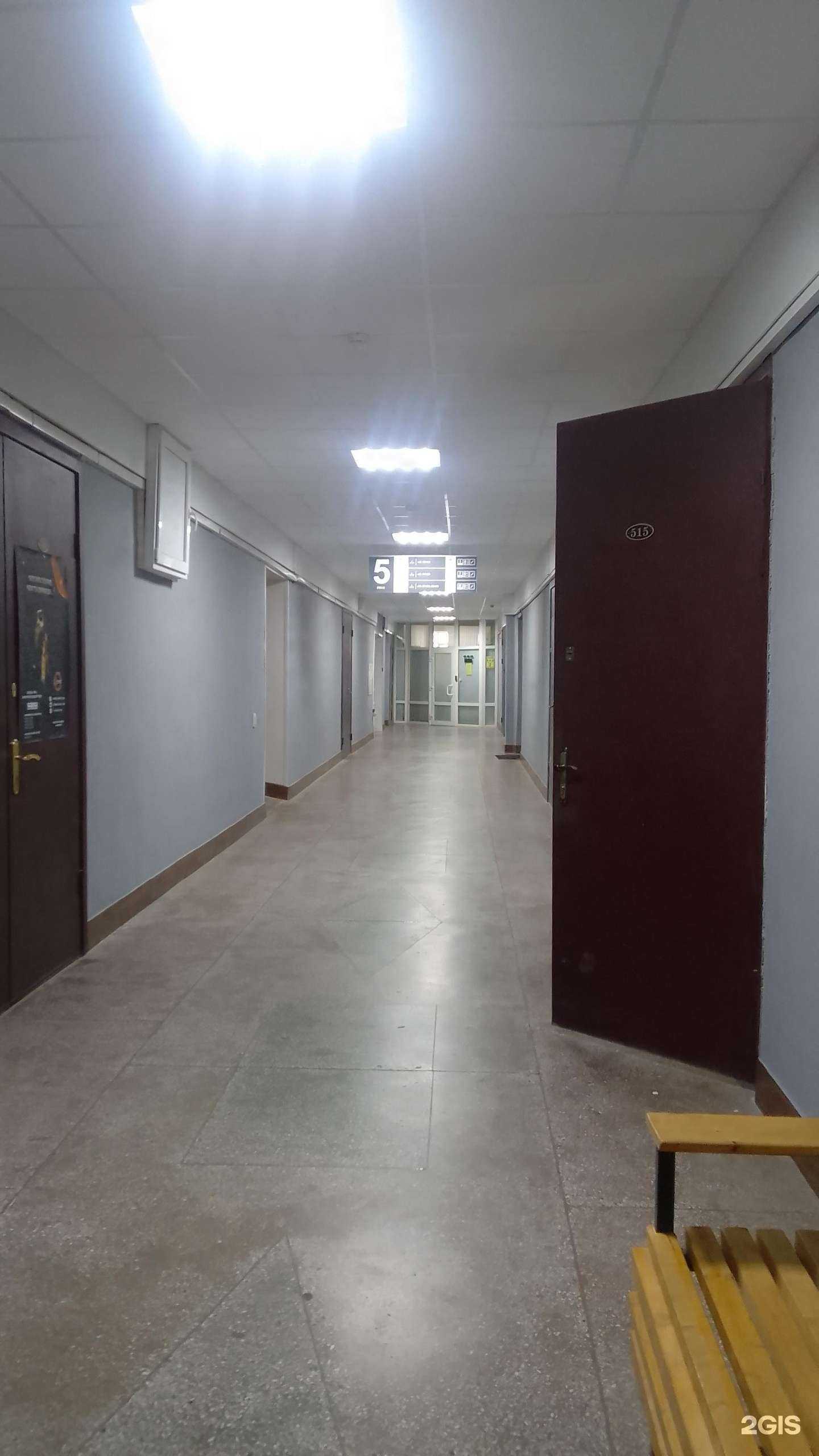 Отзывы на компанию Центрогипроруда в г. Белгород c фото