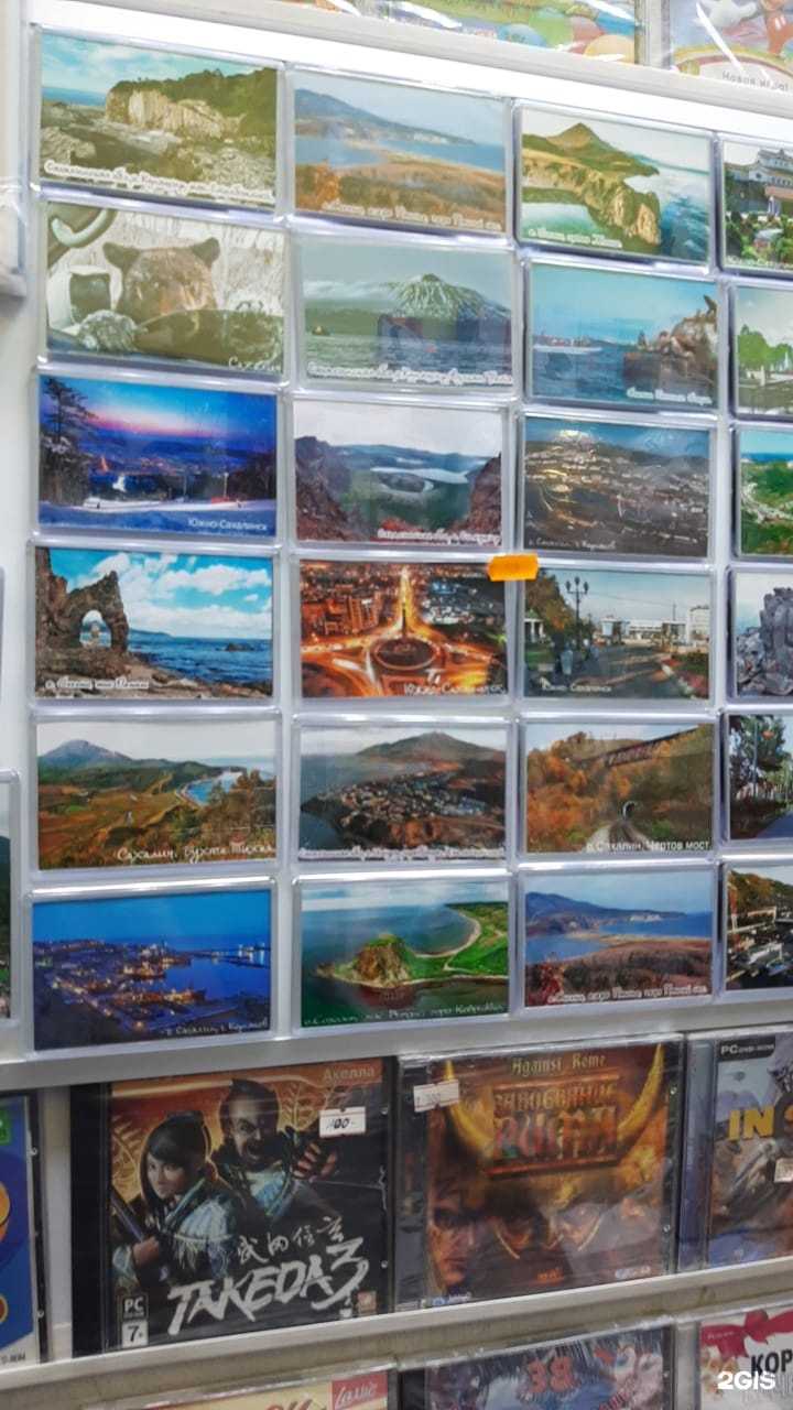 Отзывы на компанию Магазин аксессуаров к мобильным телефонам в Южно-Сахалинске c фото