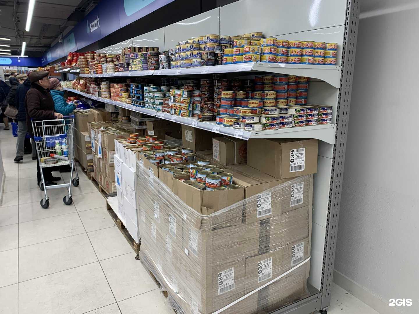 Отзывы на компанию Метикс-НН в Нижнем Новгороде c фото