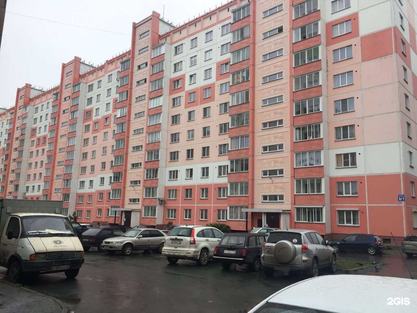 Отзывы на компанию Cherry в Новосибирске c фото - фотография 2 из 2