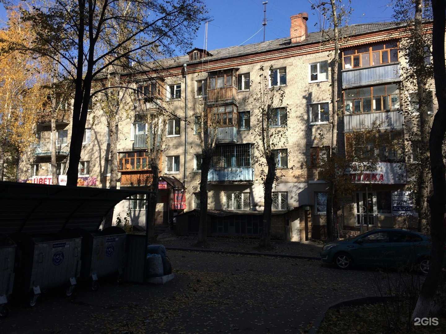 Отзывы на компанию В центре внимания в Тюмени c фото - фотография 2 из 2