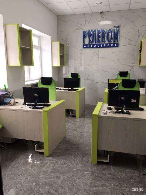 Отзывы на компанию Рулевой в г. Ижевск c фото