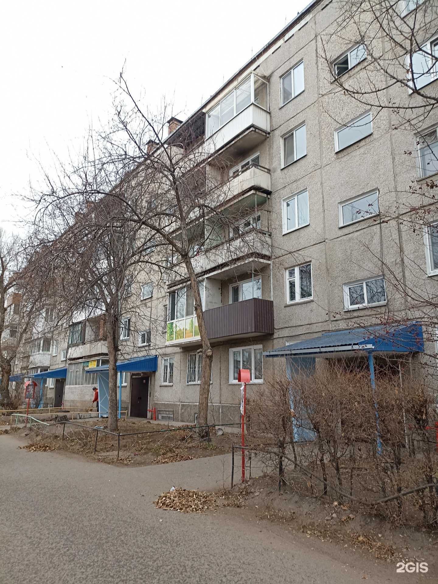 Отзывы на компанию Пластсервис в Минусинске c фото - фотография 2 из 2