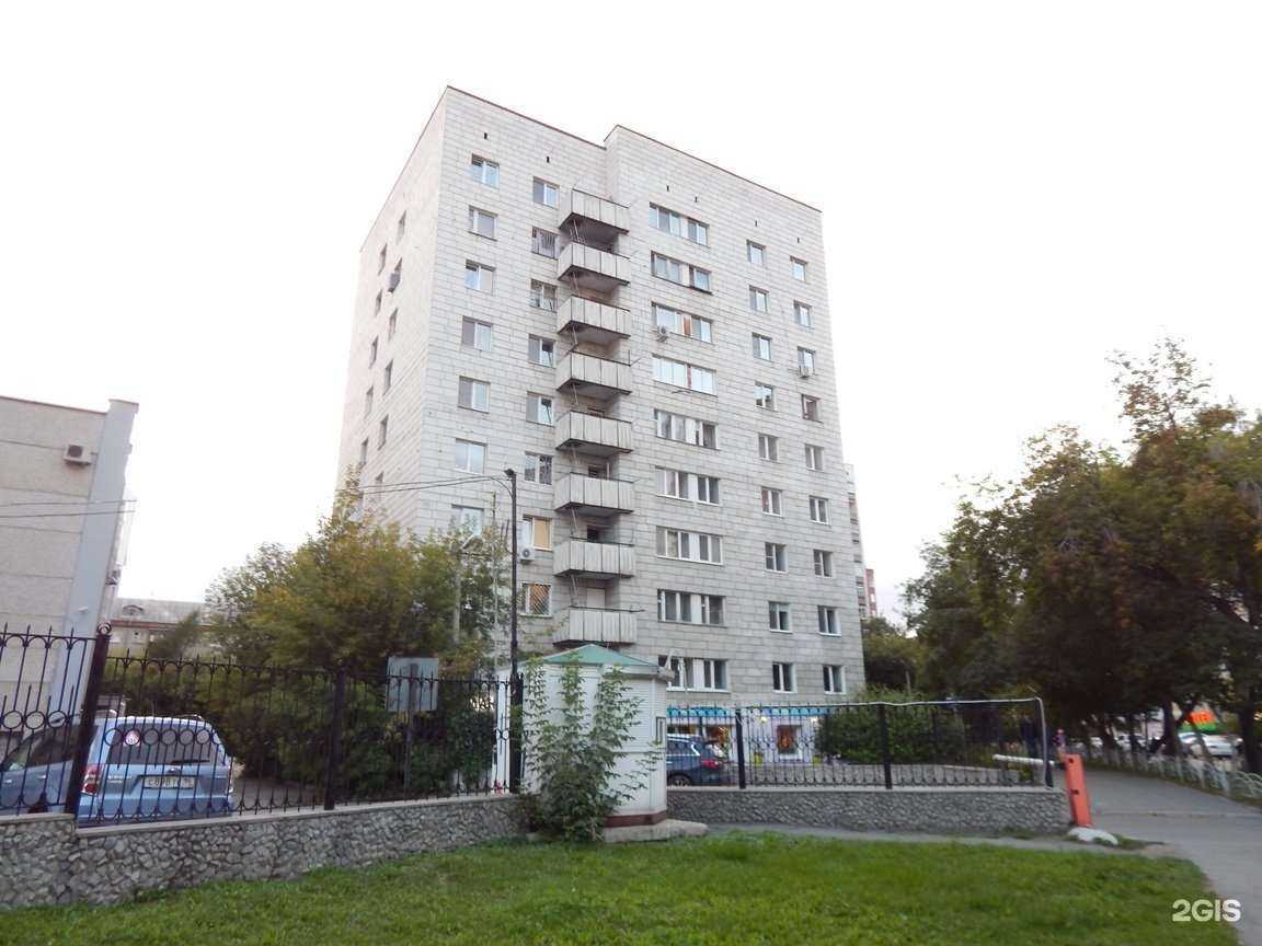 Отзывы на компанию Vodorobot в Екатеринбурге c фото - фотография 2 из 2