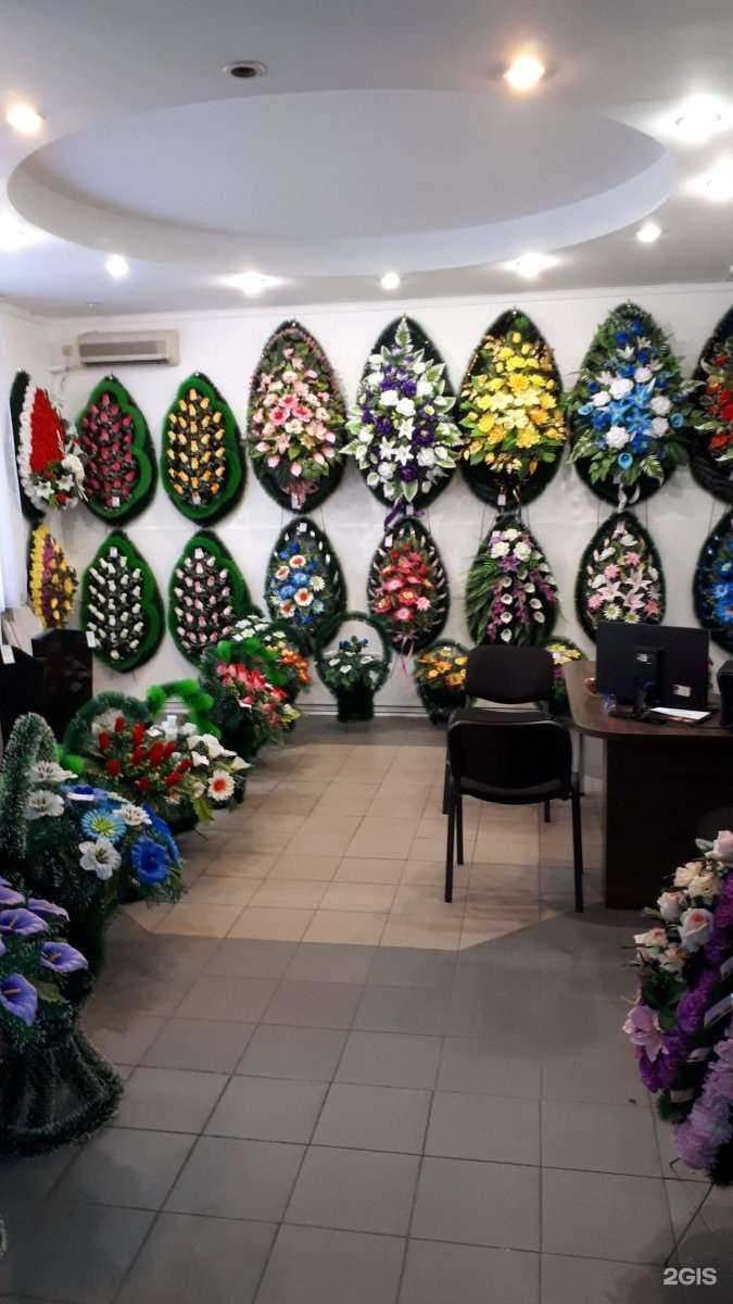 Отзывы на компанию Сириус в г. Хабаровск c фото