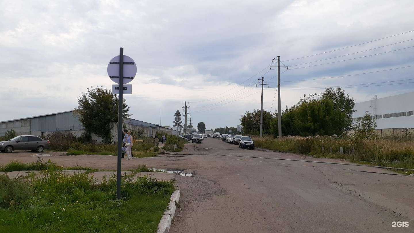 Отзывы на компанию У Ферузы в Набережных Челнах c фото - фотография 2 из 2