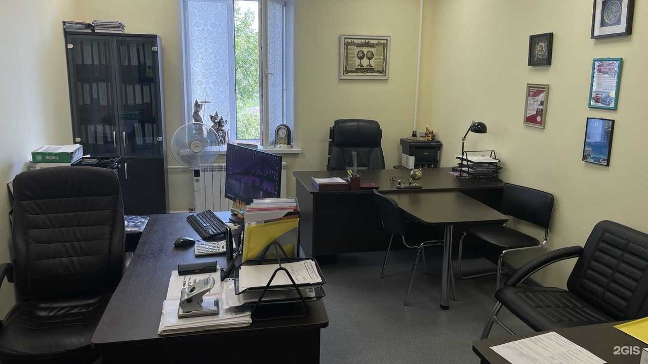 Отзывы на компанию Рбн Право в г. Красноярск c фото