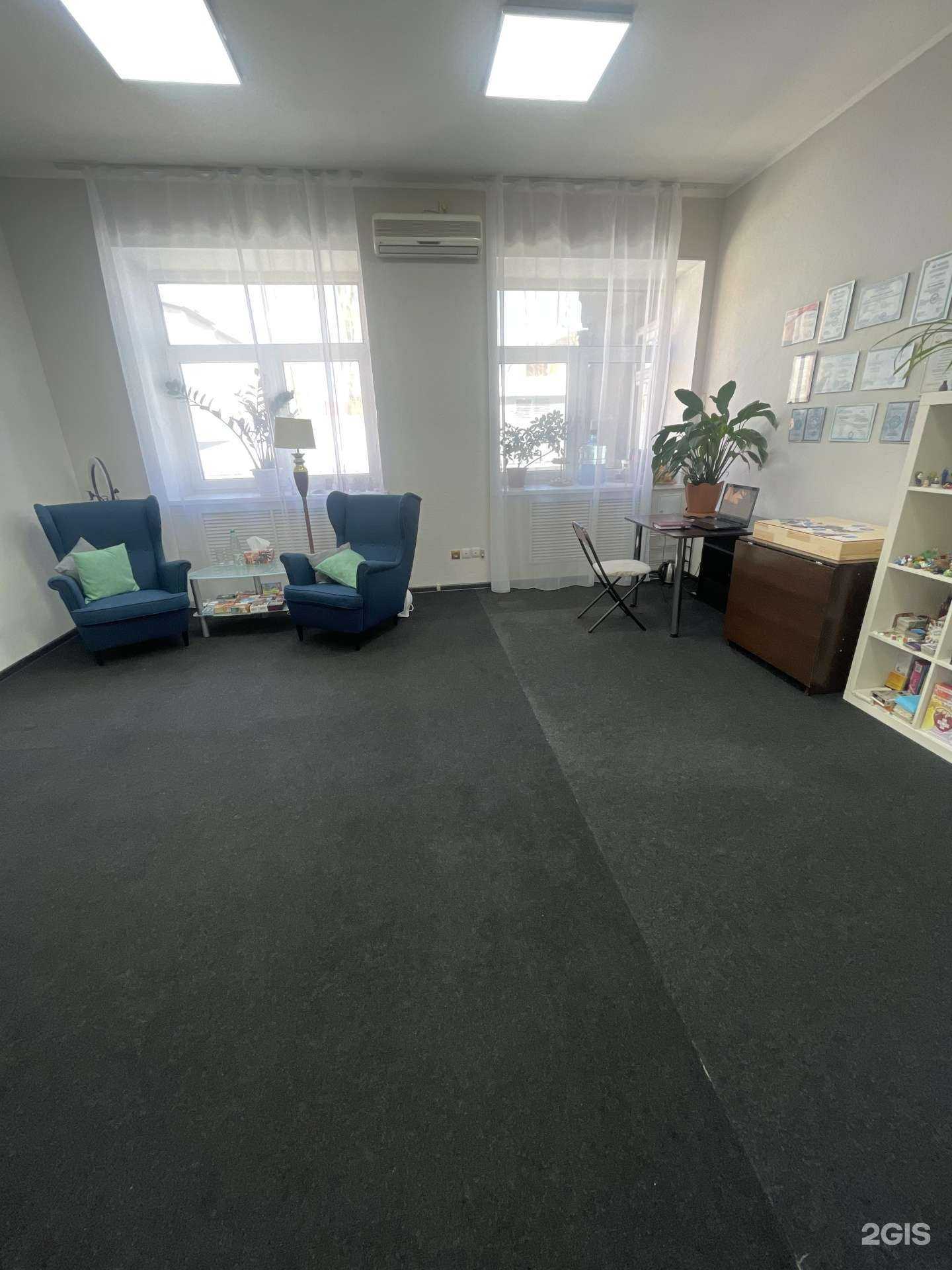 Отзывы на компанию Кабинет психолога в Барнауле c фото