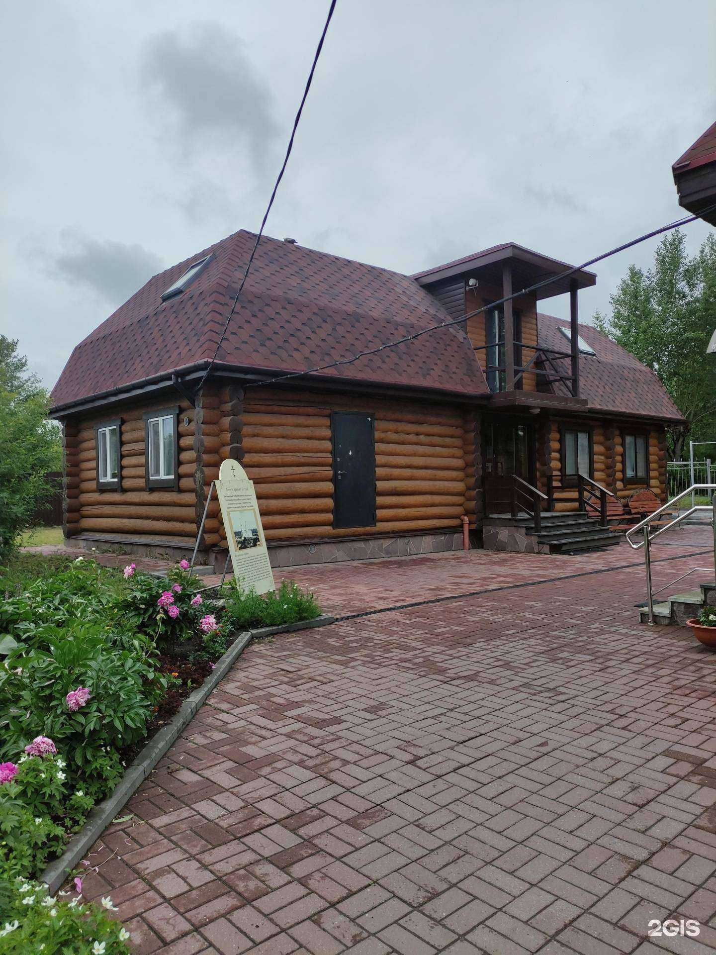 Отзывы на компанию Никольский в Екатеринбурге c фото - фотография 2 из 2