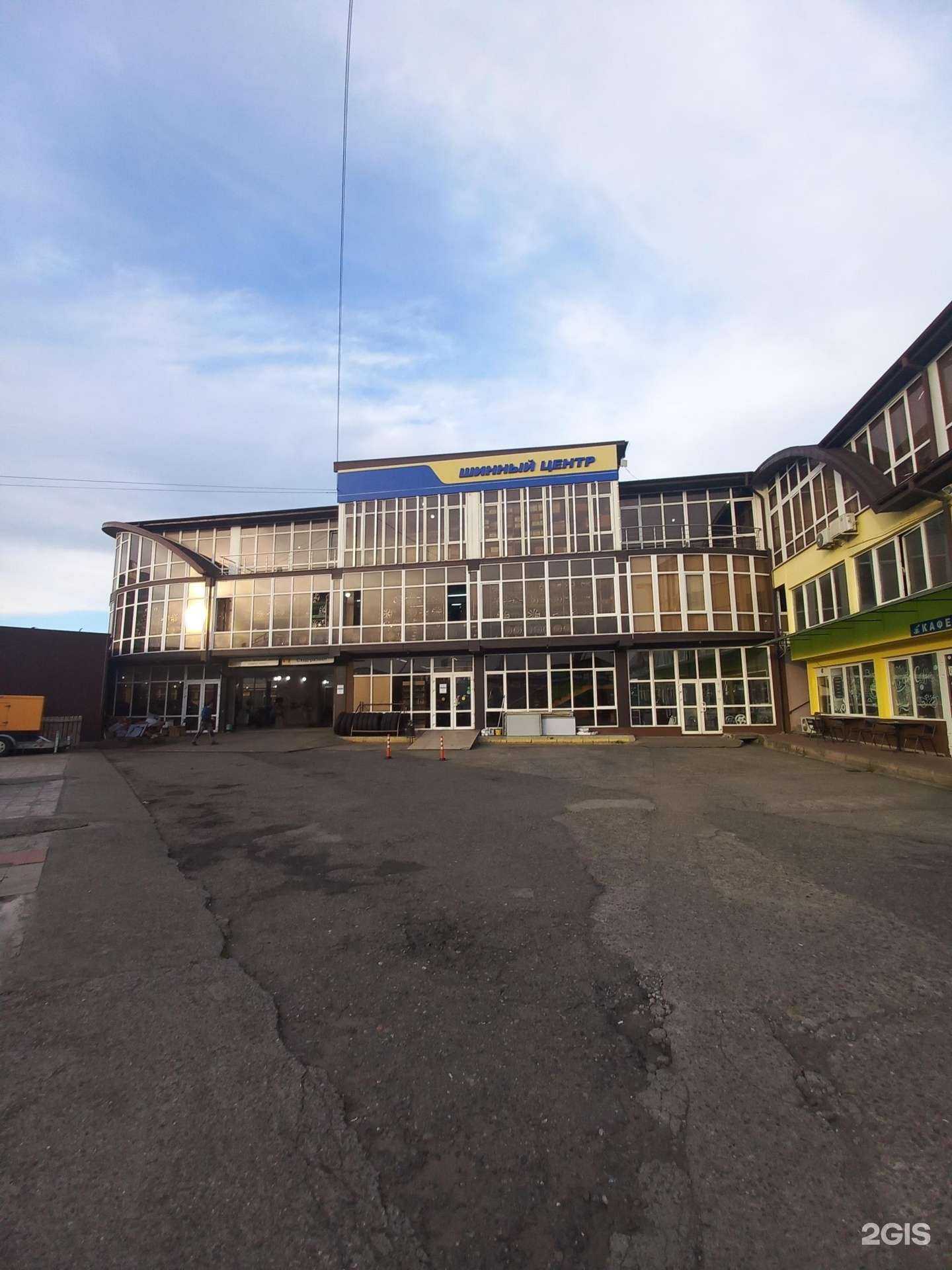 Отзывы на компанию EnterFree в г. Сочи c фото