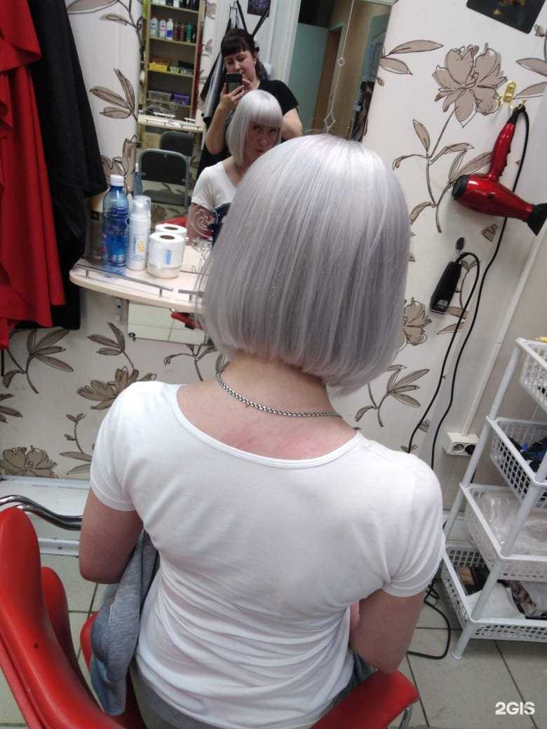 Отзывы на компанию Парикмахерская в Омске c фото