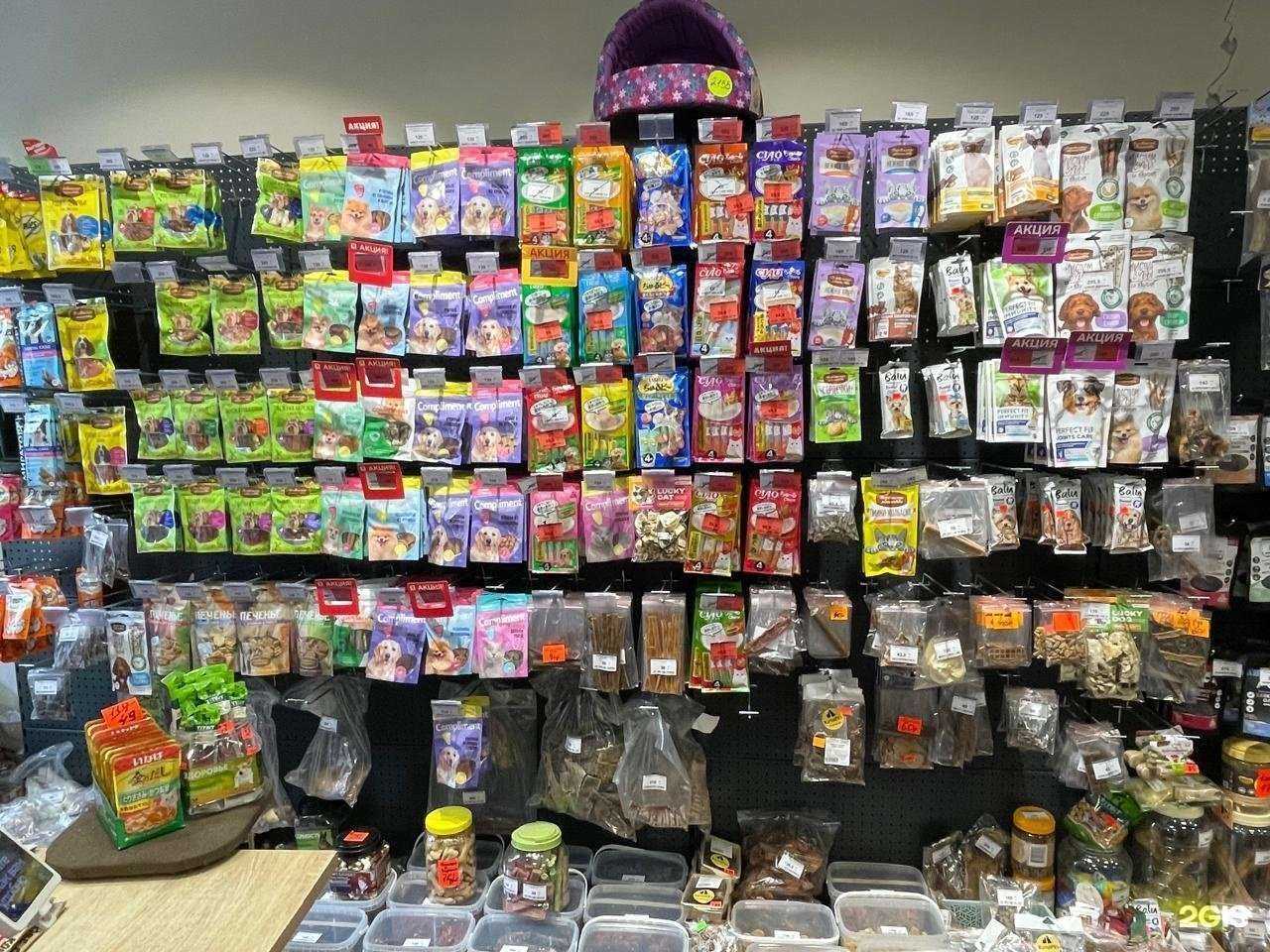 Отзывы на компанию Zoo.market в г. Калининград c фото