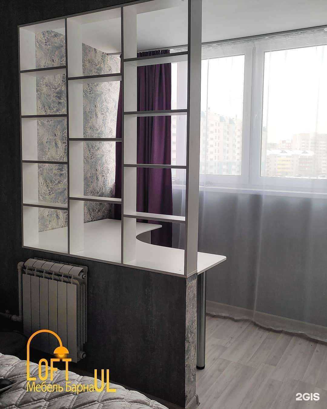 Отзывы на компанию Новатор в Барнауле c фото