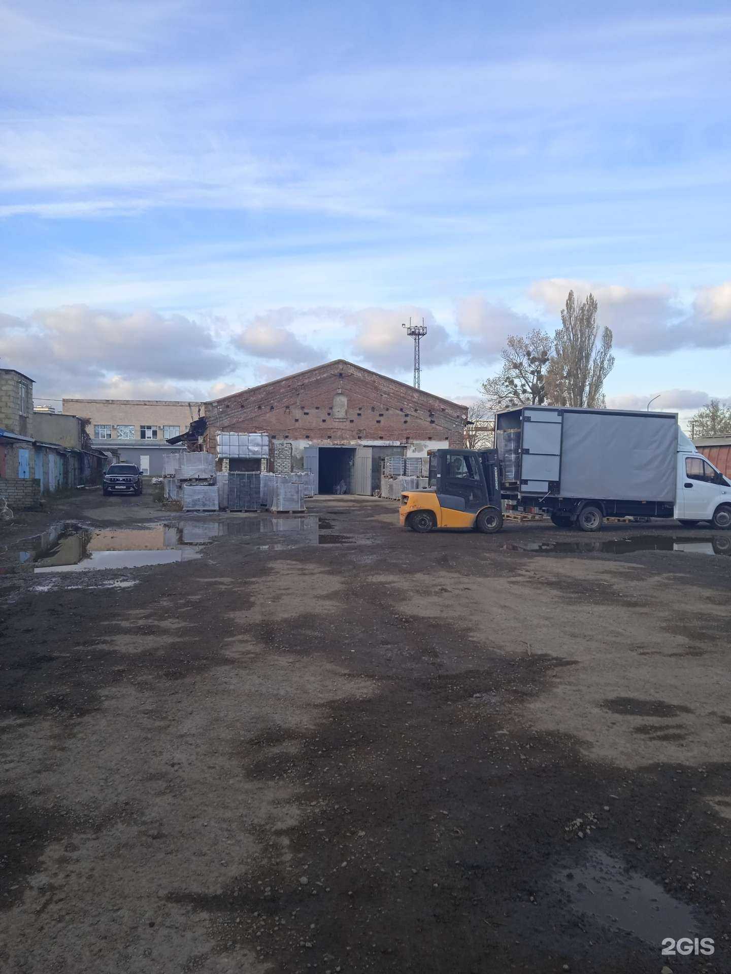 Отзывы на компанию ТД Амаль в Ставрополе c фото