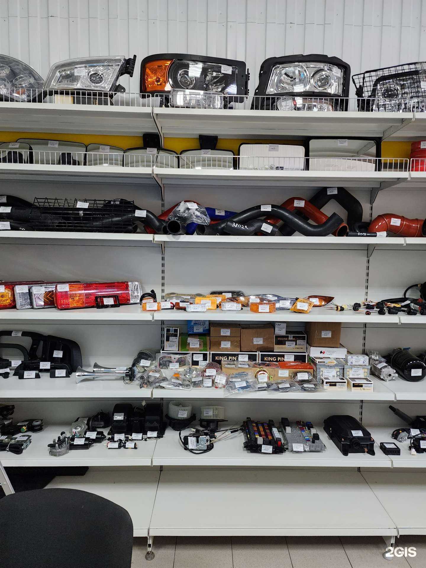 Отзывы на компанию Таганрогский Грузовой Сервис в Таганроге c фото